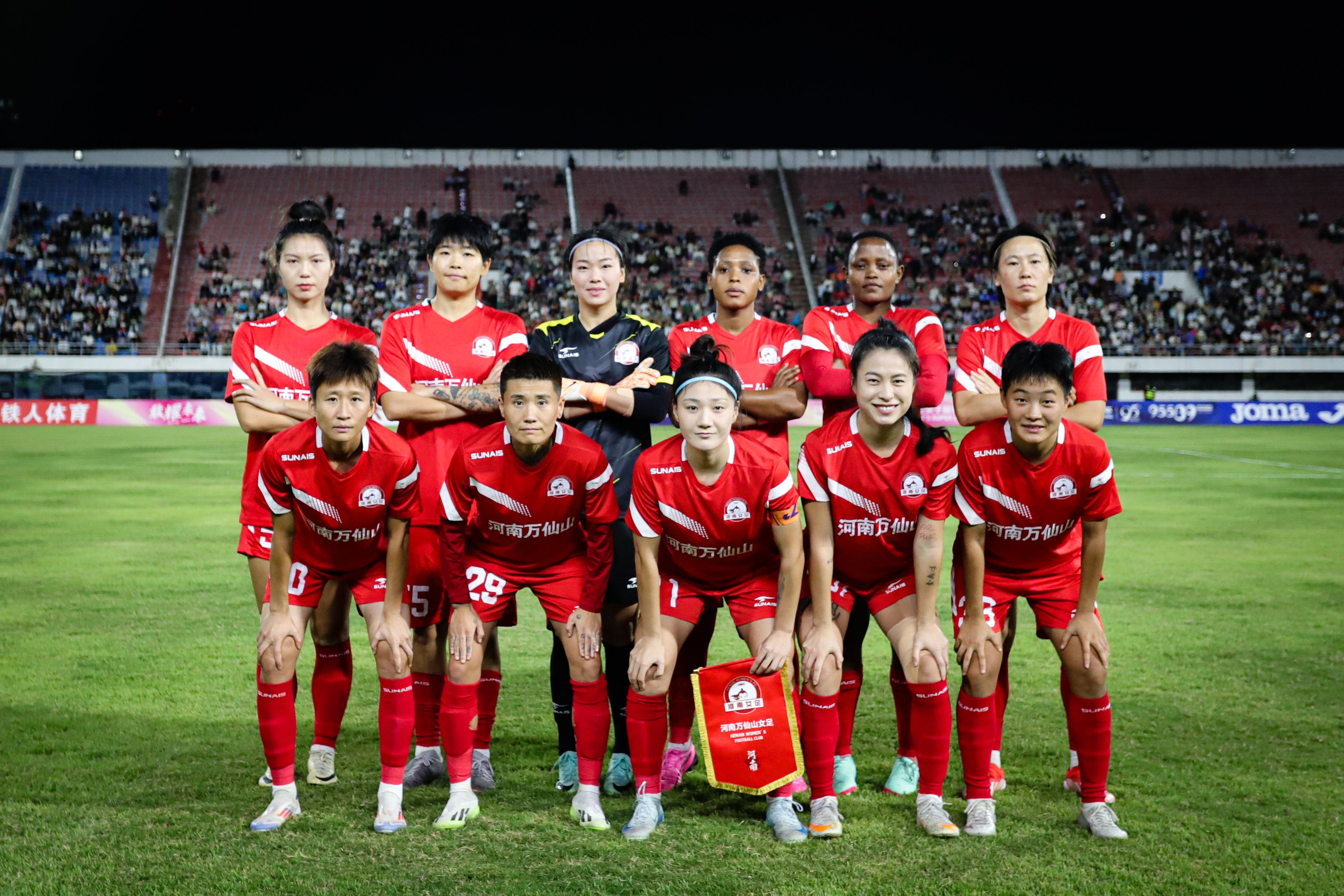 ju11.co-女足精英联赛，中国队实力擅长(女足精英联赛,中国队实力擅长什么)