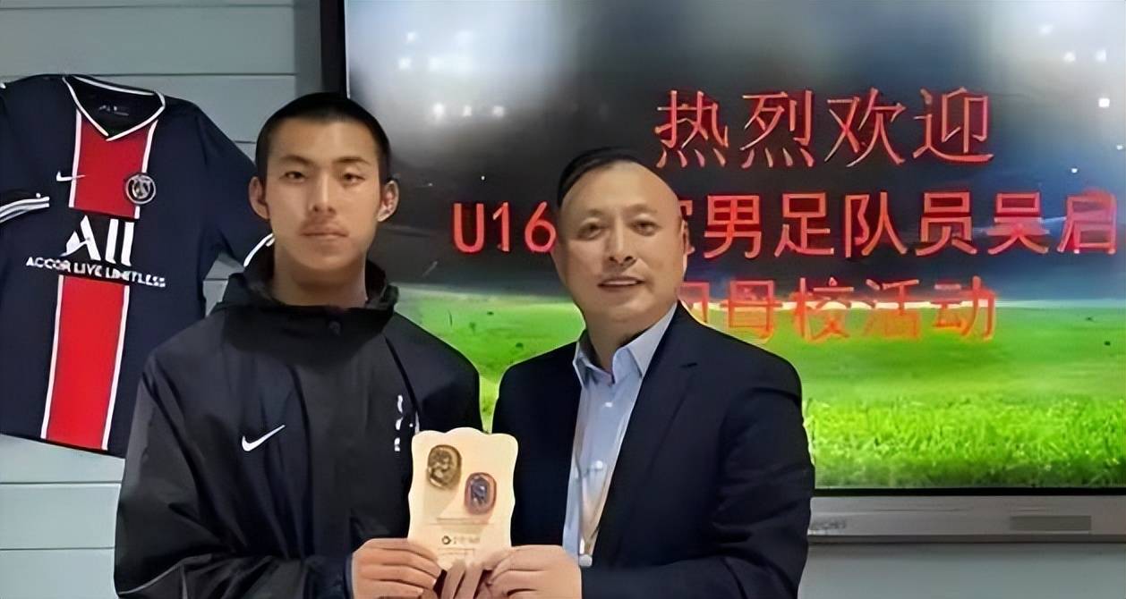 国内足球明星球员频繁转会,球队实力再造新高峰的简单介绍 国内足球明星球员频繁转会,球队实力再造新高峰的简单介绍