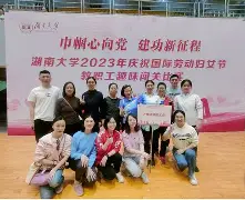 精彩纷呈的比赛，球员们全力以赴奋力拼搏的简单介绍