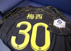 九州体育-巴黎圣日耳曼后防线重整，备战下一轮比赛