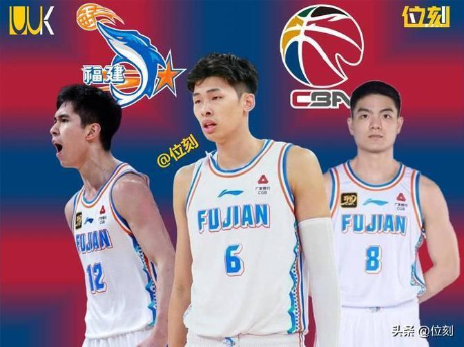 包含福建队惜败河南,角逐中饮恨输球落后前八的词条