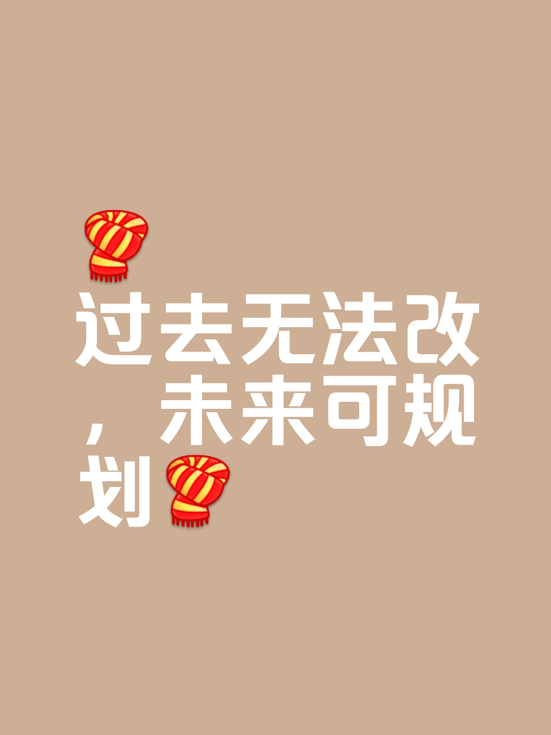 九州体育-胜负已分，请期待更多悬念的发生的简单介绍