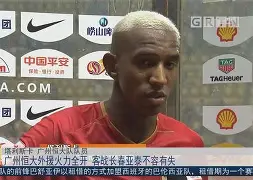 九州体育-国内足球赛事外援政策的最新调整(足球比赛外援)