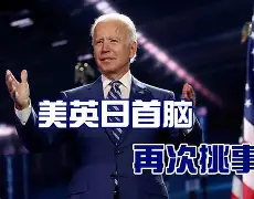 ju11.co-阿塞拜疆客场胜马尔维纳斯，小组排名不升不降(阿塞拜疆对中国人态度)